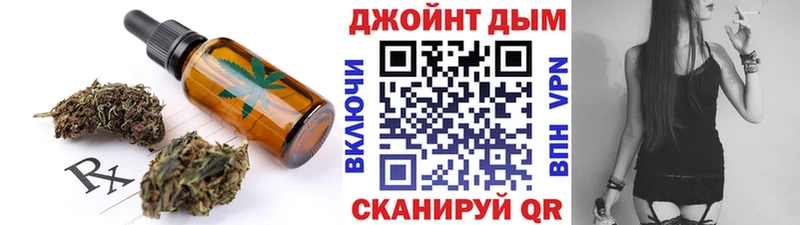 Canna-Cookies конопля хочу наркоту Каменногорск