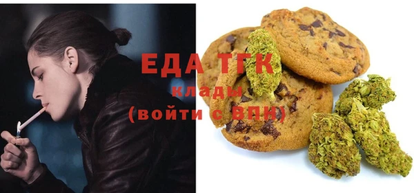 кокс Аркадак