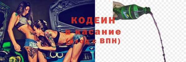 кокс Аркадак