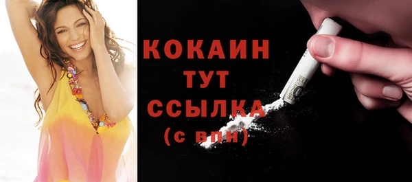 кокс Аркадак