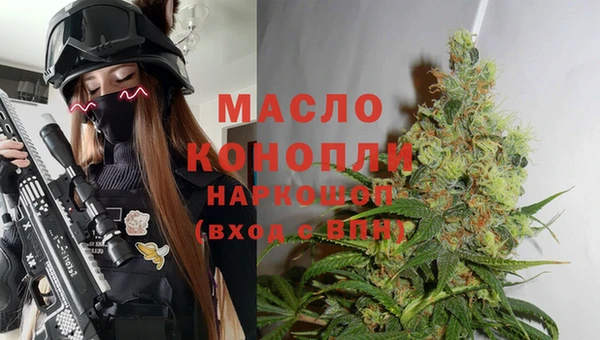 кокс Аркадак
